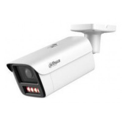 (DH-IPC-HFW5459ZP-ZHE-PV-2712-PRO) DAHUA CAMARA IP  BULLET SERIE 5 XINGHAN IA, 4MP, IR 60M, IP67/IK10, SOPORTA MICROSD HASTA 1TB, 12 VDC / POE, VARIFOCAL 2.7-12MM (Espera 4 dias)