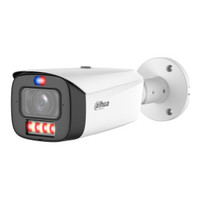 (DH-IPC-HFW3449T1P-ZAS-PV-2712-PRO) DAHUA CAMARA IP  BULLET SERIE 3 XINGHAN IA, 4MP, IR 60M, IP 67 PROTECTION, SOPORTA MICROSD HASTA 512G, 12 VDC/POE, VARIFOCAL 2.7-12MM (Espera 4 dias)