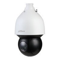 (DH-SD5A432MB-HNR) DAHUA CAMARA IP DOMO PTZ 5" 4MP 32X ACUPICK, PROTECCION PERIMETRAL, IP67, IK10, IR 150M, (Espera 4 dias)