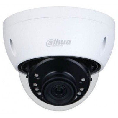 (DH-HAC-HDBW1500EP-0280B-S2) DAHUA CÁMARA HÍBRIDA MINIDOMO SERIE 1 5MP 2.8MM (Espera 4 dias)