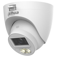 (DH-HAC-HDW1500CLQP-IL-A-0280B-S3-DIP) DAHUA CÁMARA HÍBRIDA TURRET LITE SMART DUAL LIGHT 5MP (Espera 4 dias)-7SX (DH-HAC-HDW1500CLQP-IL-A-0280B-S3-DIP) DAHUA CÁMARA HÍBRIDA TURRET LITE SMART DUAL LIGHT 5MP (Espera 4 dias)