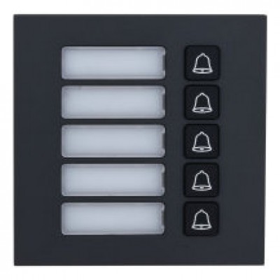 (DHI-VTO4202FB-MB5) DAHUA M&Oacute;DULO CON 5 BOTONES PARA VIDEOPORTERO EXTERIOR MODULAR SERIE VTO4202F 100X100MM (Espera 4 dias)