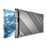 DHI-PHSIA2.5-LC: DAHUA LED CABINET 2.5 SMD 16:9, 600*337.5. 500 NITS - BIN 2 (Espera 4 dias)