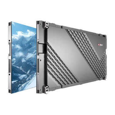 DHI-PHSIA2.5-LC: DAHUA LED CABINET 2.5 SMD 16:9, 600*337.5. 500 NITS - BIN 2 (Espera 4 dias)