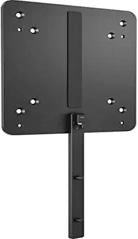HP Soporte de montaje de PC B550 (Espera 4 dias)-SX21 HP Soporte de montaje de PC B550 (Espera 4 dias)