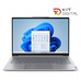 Lenovo TB 14 U5-135H 16GB 512GB W11Pro 14"