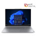 Lenovo TB 16 AMD R5-220 16GB 512GB W11Pro 16"