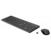 TECLADO HP ORIGINAL SET HP 330 BK