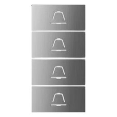 Hikvision DS-KABV7413-SBUTTON4-SX4 Hikvision DS-KABV7413-SBUTTON4