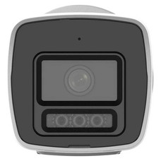 Hikvision HWI-B149HAA-LU(2.8mm)-SX14 Hikvision HWI-B149HAA-LU(2.8mm)
