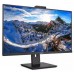 MONITOR PHILIPS QHD 326P1H MM (Espera 4 dias)