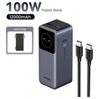 Ugreen 12000mAh 100W Fast Charging Powerbank (Espera 4 dias)-16SX Ugreen 12000mAh 100W Fast Charging Powerbank (Espera 4 dias)