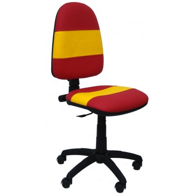 PIQUERAS Y CRESPO Silla A&yacute;na Espa&ntilde;a