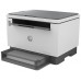 HP Multifuncion laser monocromo LaserJet Tank MFP 1604w