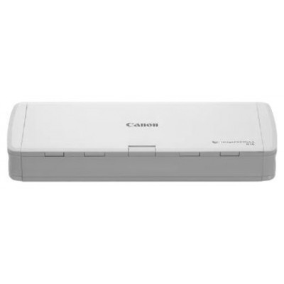 CANON ESCANER R10 BLANCO (Espera 4 dias)