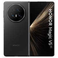 Honor MAGIC V5 20,2 cm (7.95") MagicOS 9.0.1 5G USB Tipo C 16 GB 512 GB 5820 mAh Negro (Espera 4 dias)