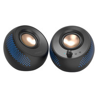 CREATIVE PEBBLE X 2.0 RGB (Espera 4 dias)-17SX CREATIVE PEBBLE X 2.0 RGB (Espera 4 dias)
