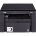 CANON Equipo Multifuncion Laser MF3010-SX31 CANON Equipo Multifuncion Laser MF3010
