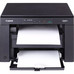 CANON Equipo Multifuncion Laser MF3010-SX31 CANON Equipo Multifuncion Laser MF3010
