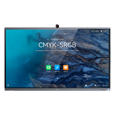 HUAWEI IDEAHUB ES2, IHE-75SA, INTELLIGENT COLLABORATION DEVICE 65-INCH, INFRARED SCREEN, TITANIUM GREY (Espera 4 dias)