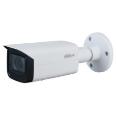 CAMARA VIGILANCIA IP METAL BULLET 4MP LENTE VARIFOCAL DAHUA (Espera 4 dias)