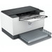 HP MONOCROMO LASERJET M209DW WIFI/DUPLEX BLANCO (Espera 4 dias)
