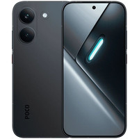 SMARTPHONE XIAOMI POCO X8P 5G 12-512 BK