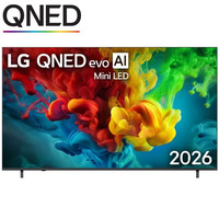 TELEVISOR LG 85QNED83B6A-294DU TELEVISOR LG 85QNED83B6A
