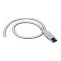 ACCESORIO DATALOGIC CABLE USB TIPO DE CABLE A