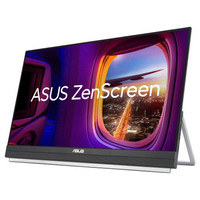 ASUS ZenScreen MB229CF pantalla para PC 54,6 cm (21.5") 1920 x 1080 Pixeles Full HD LED Negro (Espera 4 dias)-46SX ASUS ZenScreen MB229CF pantalla para PC 54,6 cm (21.5") 1920 x 1080 Pixeles Full HD LED Negro (Espera 4 dias)