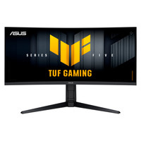 ASUS TUF Gaming VG34WQL5A pantalla para PC 86,4 cm (34") 3440 x 1440 Pixeles UltraWide Quad HD LED Negro (Espera 4 dias)