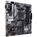ASUS PRIME B550M-A WIFI II AMD B550 Zócalo AM4 micro ATX (Espera 4 dias)