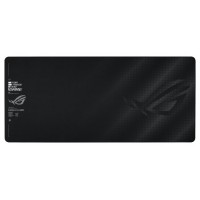 ASUS ROG Sheath II XXL Alfombrilla de rat&oacute;n para juegos Negro (Espera 4 dias)