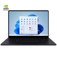 PORTATIL ASUS H7606WP-SR282W-353DU PORTATIL ASUS H7606WP-SR282W
