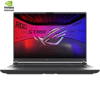 NOTEBOOK ASUS ROG STRIX G18 G815LR-S9046 (Espera 4 dias)