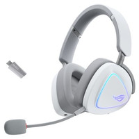 AURICULARES ASUS ROG DELTA II (WHITE) (Espera 4 dias)