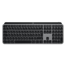 Teclado Logitech Mx Keys Wireless Para Mac Color