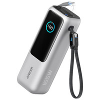 POWER BANK ANKER 25K 165W BUILT-IN USB C CABLE RETRACTIL SILVER