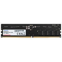 DDR5 8 GB 5600 Mhz. ADATA (Espera 4 dias)