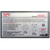 APC APCRBC123 batería para sistema ups Sealed Lead Acid (VRLA) (Espera 4 dias)