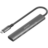 AIS-HUB ASUC-5P022-GR