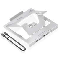 AIS-HUB ASUC-7P045-GR