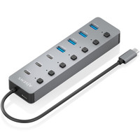 AIS-HUB ASUC-8P044-GR-4SX AIS-HUB ASUC-8P044-GR