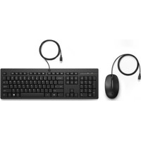 HP Combo de teclado y ratón con cable 225 (Espera 4 dias)-5SX HP Combo de teclado y ratón con cable 225 (Espera 4 dias)