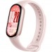 XIAOMI Pulsera MI Smart Band 10 Mystic Rose-SX31 XIAOMI Pulsera MI Smart Band 10 Mystic Rose