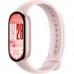 XIAOMI Pulsera MI Smart Band 10 Mystic Rose-SX31 XIAOMI Pulsera MI Smart Band 10 Mystic Rose