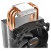 VENTILADOR CPU BE QUIET! PURE ROCK SLIM 2 130W TDP ( LGA 1700, AM5) (135MM) (Espera 4 dias)