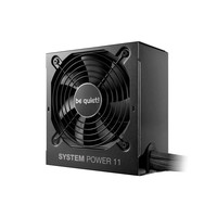 FUENTE ALIMENTACION BE QUIET SYSTEM POWER 11 450W 80+ BRONZE