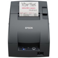 IMPRESORA TICKET EPSON TM-U220IIB MATRICIAL CORTE