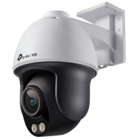 TP-LINK CAMARA IP VIGI C540S (4MM) (Espera 4 dias)